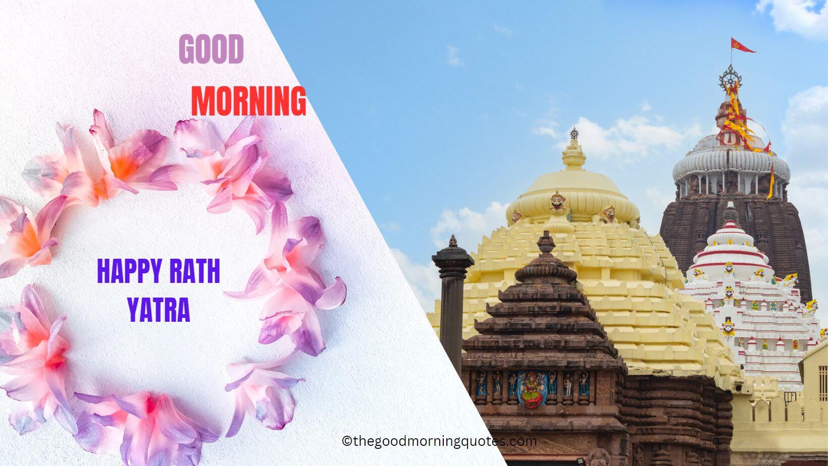 Best Morning Jagannath Rath Yatra Quotes In Hindi 2023 |जगन्नाथ रथ यात्रा कोट्स
