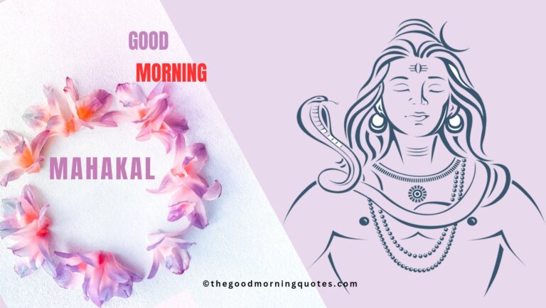 Mahakal Good Morning Quotes in Hindi