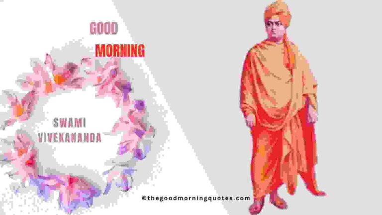 Swami Vivekananda Good Morning Quotes