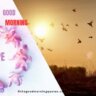 Hope Good Morning Quotes