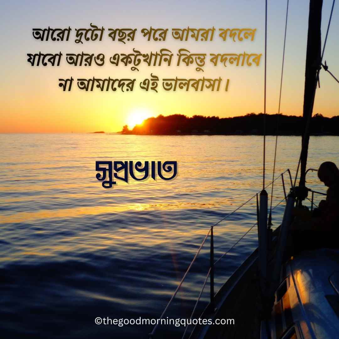 Happy Thursday morning to you and your family._20251115_103148_0000