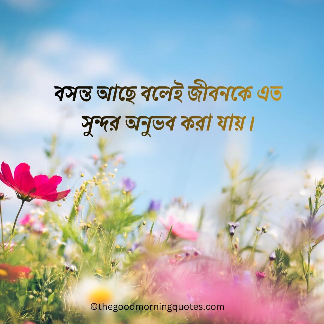 Happy Thursday morning to you and your family._20260218_103437_0000